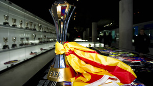 Drugi Puchar Mistrzów Świata w muzeum