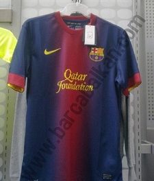 Można już zobaczyć nowa koszulkę Barcelony